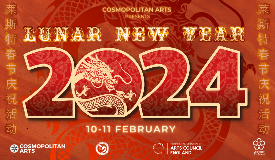 Lunar New Year Celebrations